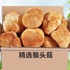 Farm Hericium dried food Super Hericium Hericium fresh Season new goods Soup