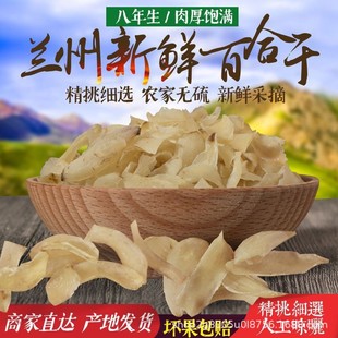 ���l��؛�m����ٺϸ�ɢ�bʳ��250�˟o��ɴ�������y�������Ҝ�