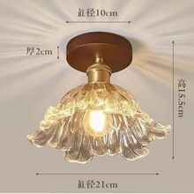 新中式过道灯吸顶灯现代简约胡桃木玻璃玄关阳台走廊厨卫实木灯具