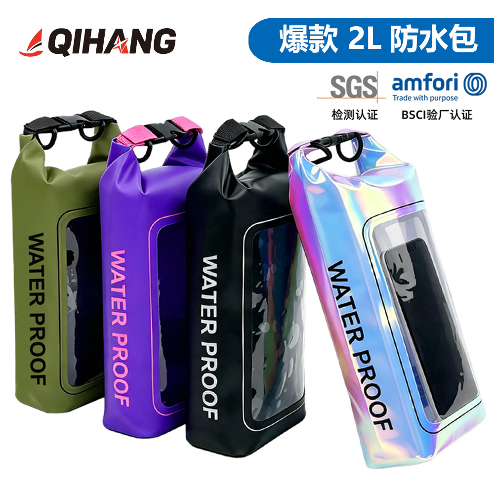 Amazon popular 2L waterproof bag PVC swimming waterproof bag outdoor crossbody bag large capacity mobile phone waterproof bag