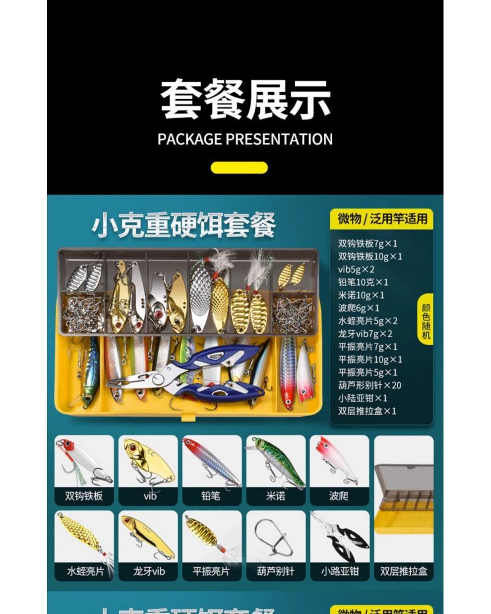 e7165bd7-9f41-4236-a47c-39855072fd76.jpe