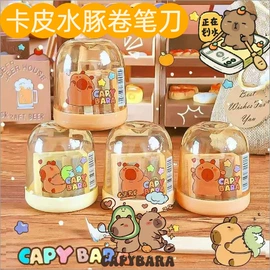 笔记本记事本;中性笔;拼图、拼板