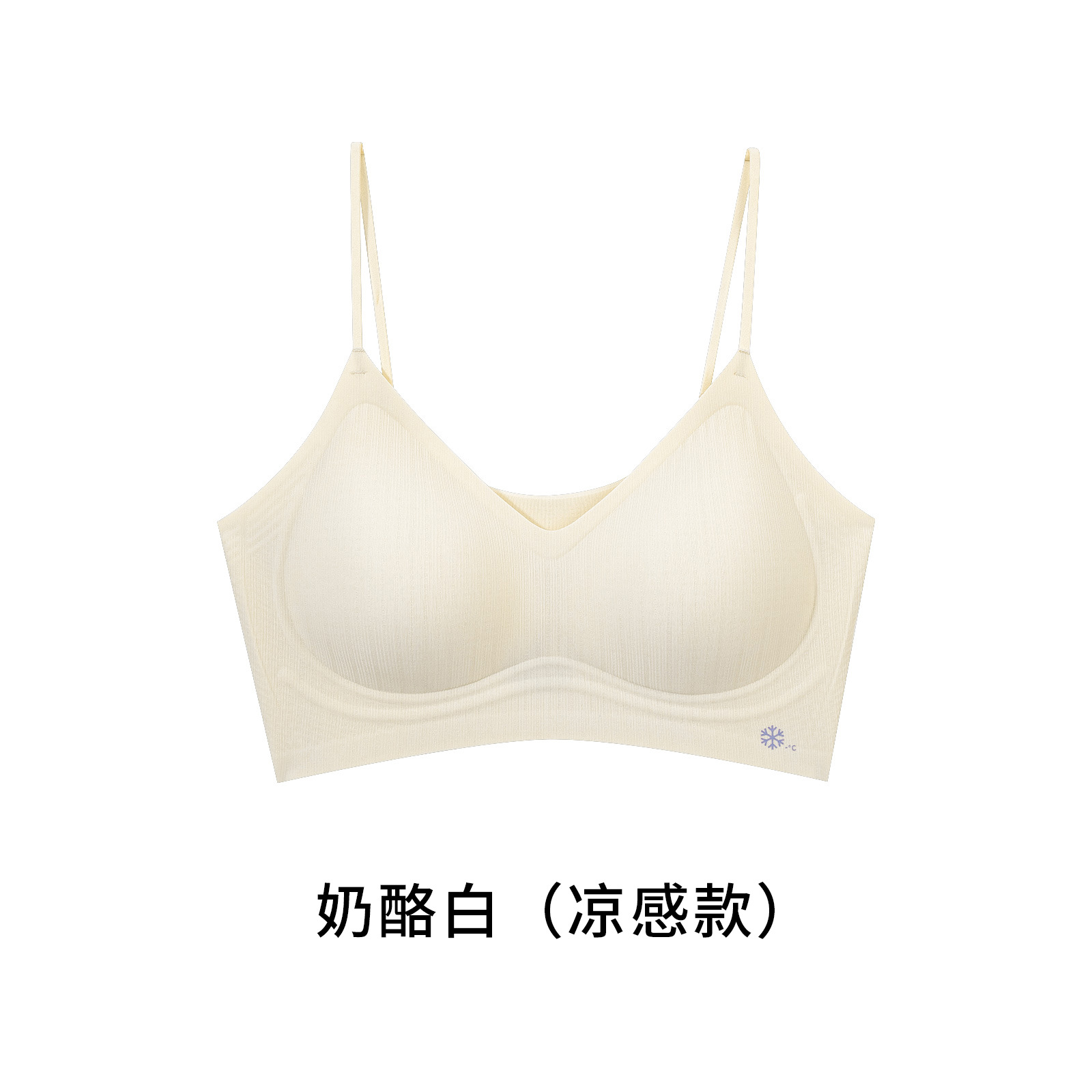화이트
