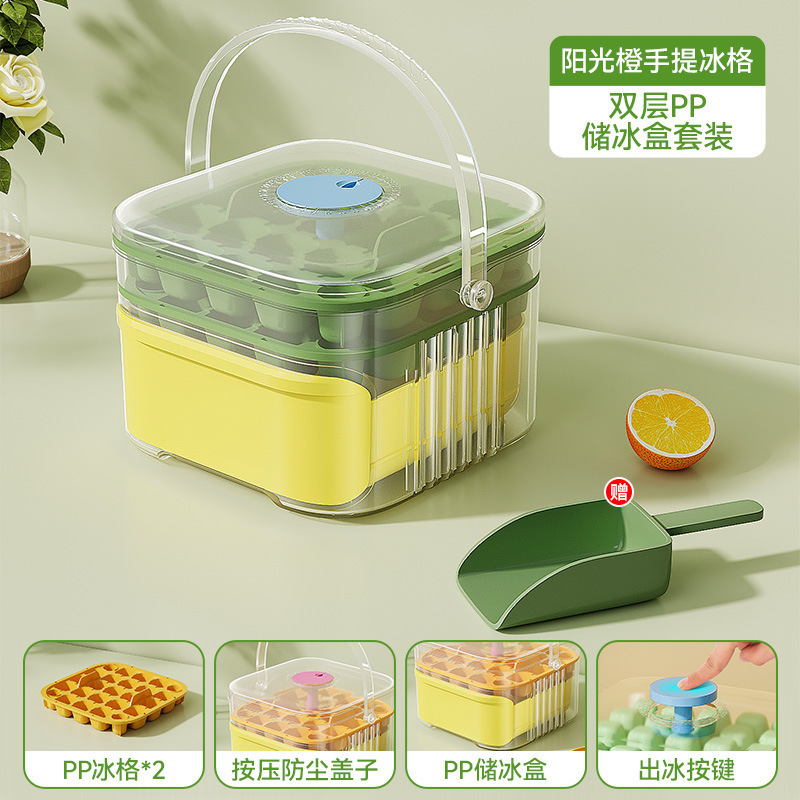 プレス製氷皿、製氷型、製氷ボックス、冷凍アイスボール加工品型、大容量氷保存、家庭用食品グレード冷蔵庫|undefined