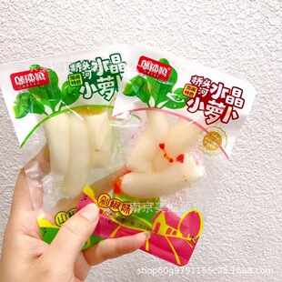 �w�������^��ˮ��С�}�� �罷ζ ɽ��ζ ����С���b һ��5��