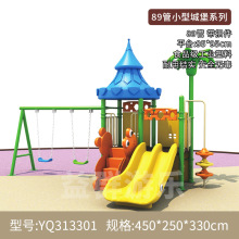 ������ͻ�����������ǧ�M�σ�ͯ�๦��荶��������Ǳ��Θ��O��