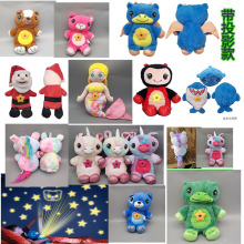 ��ͯ���ͶӰ�� Dream Lites ��ͯ���﹫���ǿ�ͶӰ����˯��ë�q