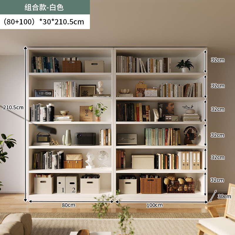 Estante de madera sólida Estante de piso Estante de almacenamiento Área de lectura infantil Estante de almacenamiento Salón contra la pared Gabinete de exhibición integrado Gabinete de almacenamiento