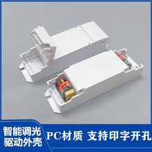 LEDԴ⚤⚤PC|w⚤OӋԴ