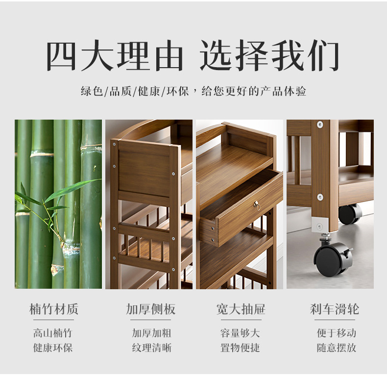 茶水架详情_03.jpg