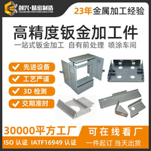�߾����k��ӹ� �����и�&plusmn;0.05mm ���P��X�嶨�� 72С�r���