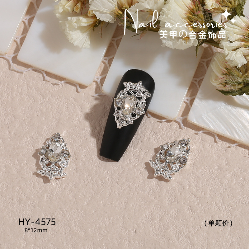 Transfronterizo nueva manicura mariposa plata metal aleación plana estilo japonés Internet celebridad rhinestone DIY accesorios joyería al por mayor