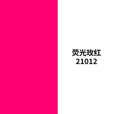 Avtomobil boya qələmləri | markers - 21012-fluorescent-rose-red
