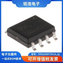 Toshiba东芝 低边开关电源芯片 2输出 7V TPD1030F(TE12L,Q)