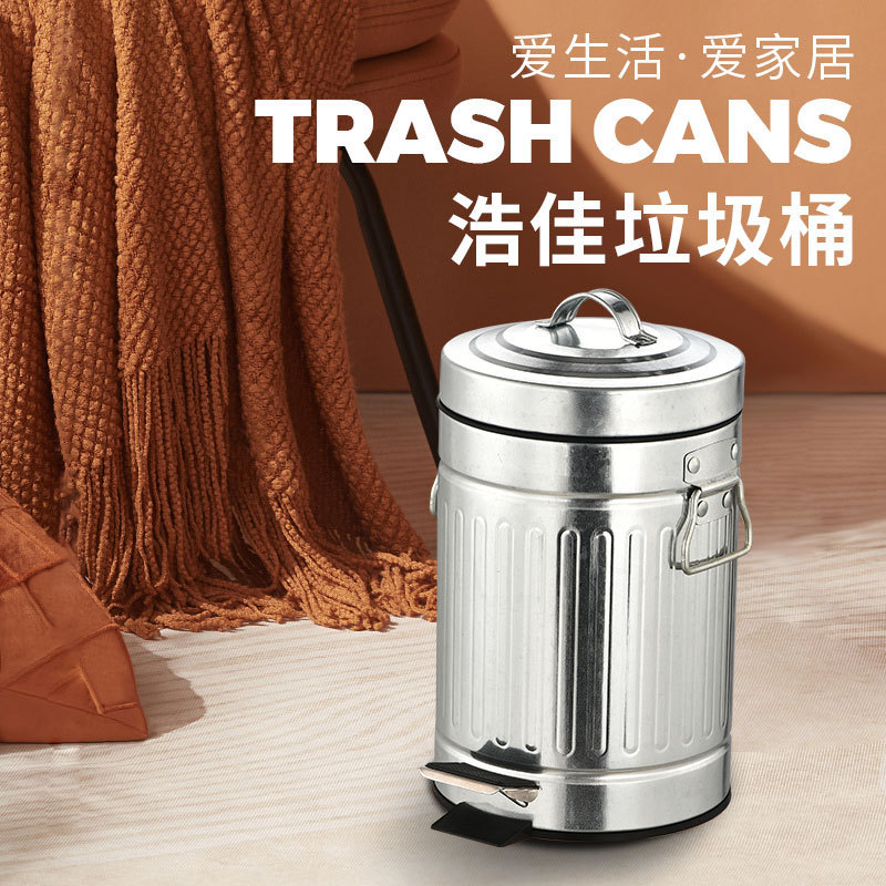 Simple Nordic ins style Roman pattern stainless steel round barrel pedal trash can household paper basket with lid storage bucket