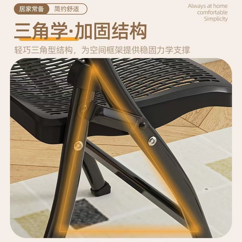 silla plegable simple dormitorio silla de estudio silla doméstica silla de oficina silla de estudio silla de ahorro de espacio