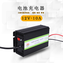 12V/24V��늳��}�_�ޏ��ƿ�����������U��/�����F�/��Ԫ��