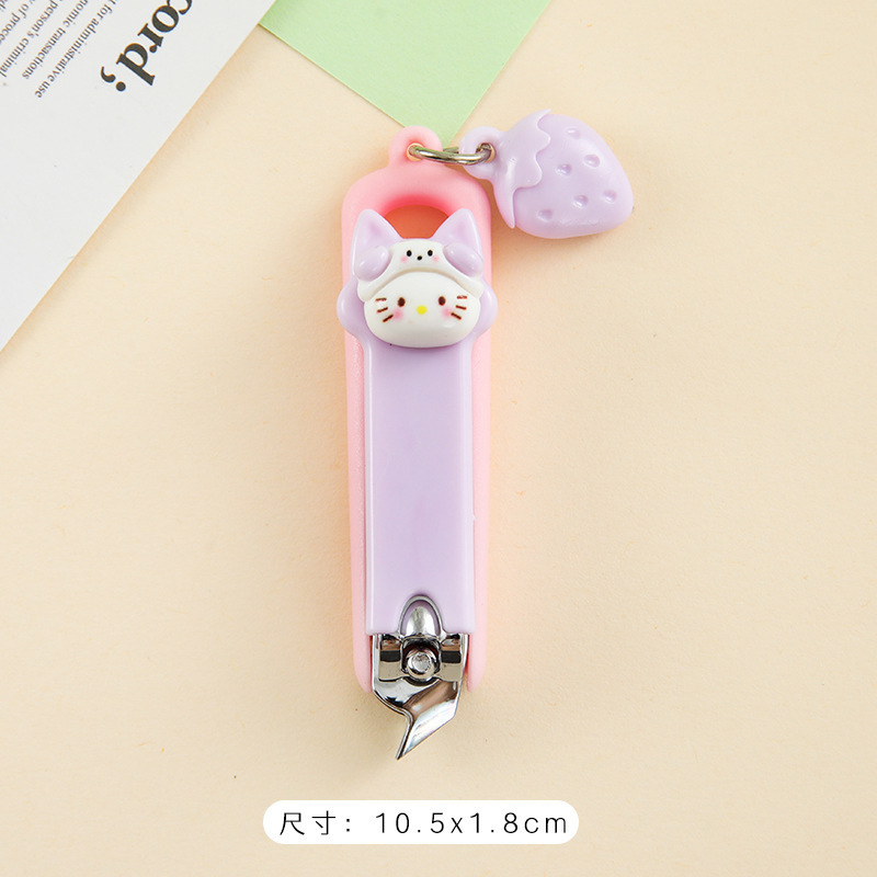 新款猫咪指甲刀家用少女心指甲钳户外便携平口斜口修甲工具指甲剪|undefined