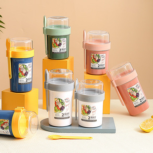 Breakfast Cup Portable Salad Cup with Overnight Box Cup with Lid Spoon Double Layer Oatmeal Cup Yogurt Nut Fat Reduction