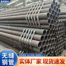 ����ND�o�p䓹�09CrCuSb�����͸��g䓹����w�ܽY���ܿ��и�����