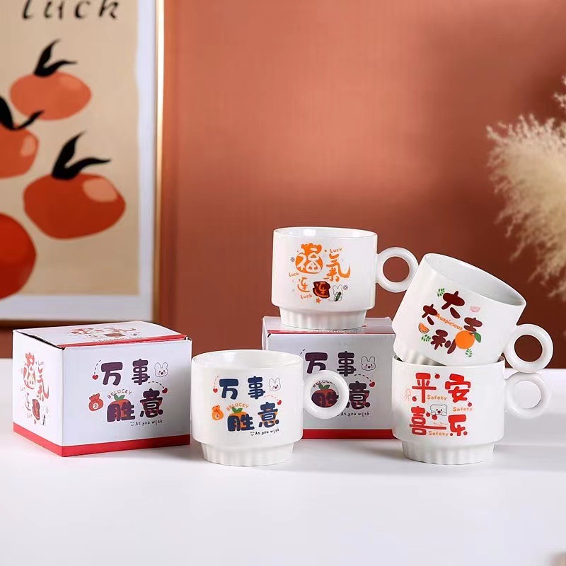 創意陶瓷禮品杯開業活動地推贈送卡通馬克杯帶勺子套裝實用小杯子