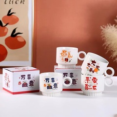 創意陶瓷禮品杯開業活動地推贈送卡通馬克杯帶勺子套裝實用小杯子