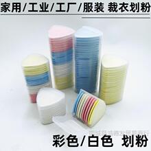 һ�а��]���Ϻ��b��ɫ���»���Ƭ���²ü��ÿp�ð׻��۹P�����o��