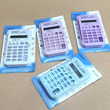 高颜值计算器德信328学生翻盖迷你计算机简约可爱便携掌上计算器