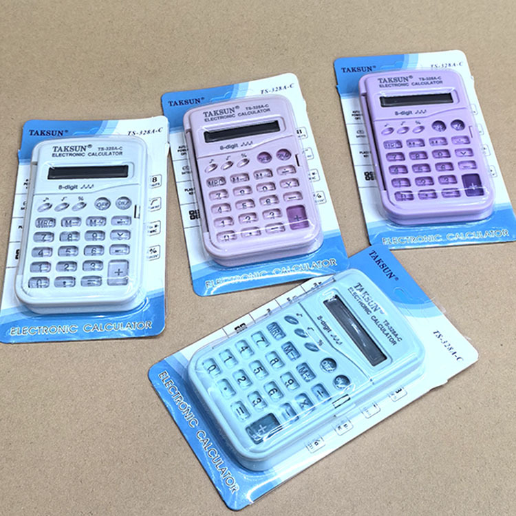 高颜值计算器德信328学生翻盖迷你计算机简约可爱便携掌上计算器