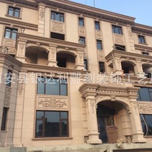 福建厂家永定红石材高档别墅外墙干挂 建筑外墙石材干挂 墙面板材