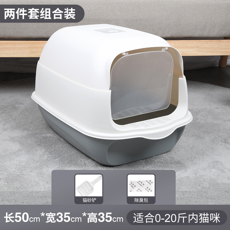 Caja de arena para gatos grande completamente cerrada con puerta mascota gato inodoro gato mierda orinal gato inodoro mascota gato caja de arena