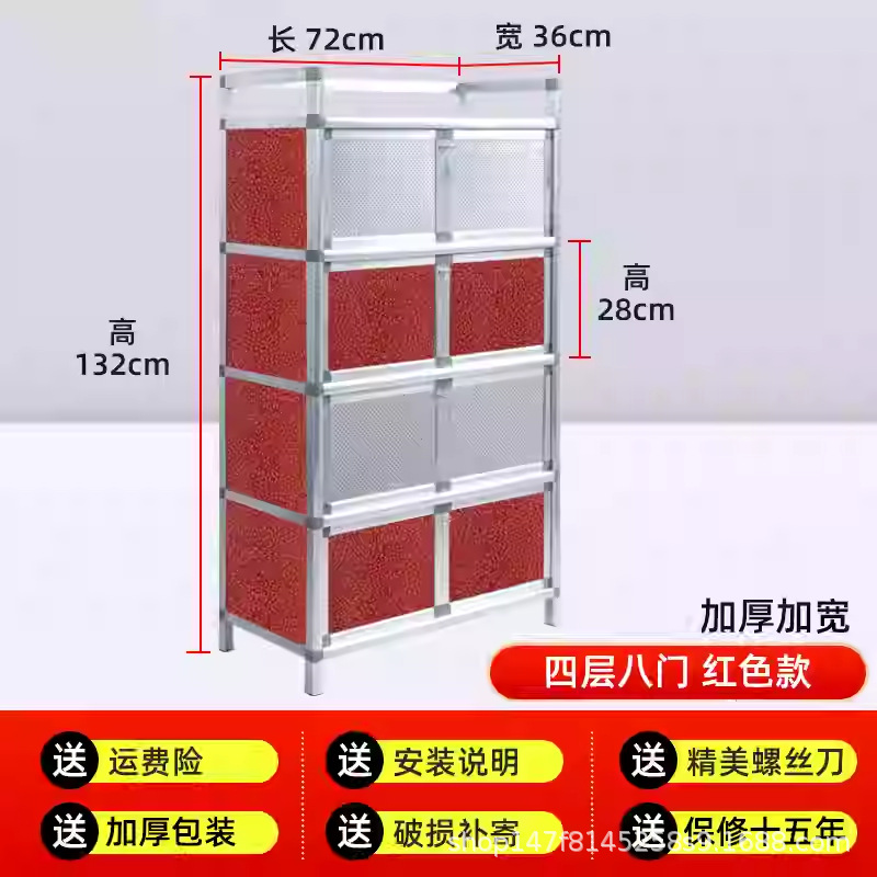 Gabinete de aleación de aluminio simple armario de almacenamiento estante de almacenamiento armario de cocina encimera armario de cocina palillos estante de almacenamiento armario doméstico