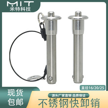 жNMS17984؛ܰȫNMT171AzӰĲNP^ioN