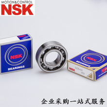 NSK�����������29276 29372 29388 29324H 29256 29484 29296
