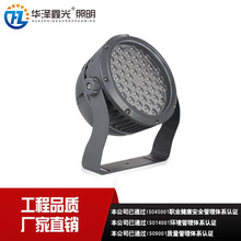 ���̿�LEDͶ����۹���՘�ϴ��54W100W36*2W76*2W�����h�����