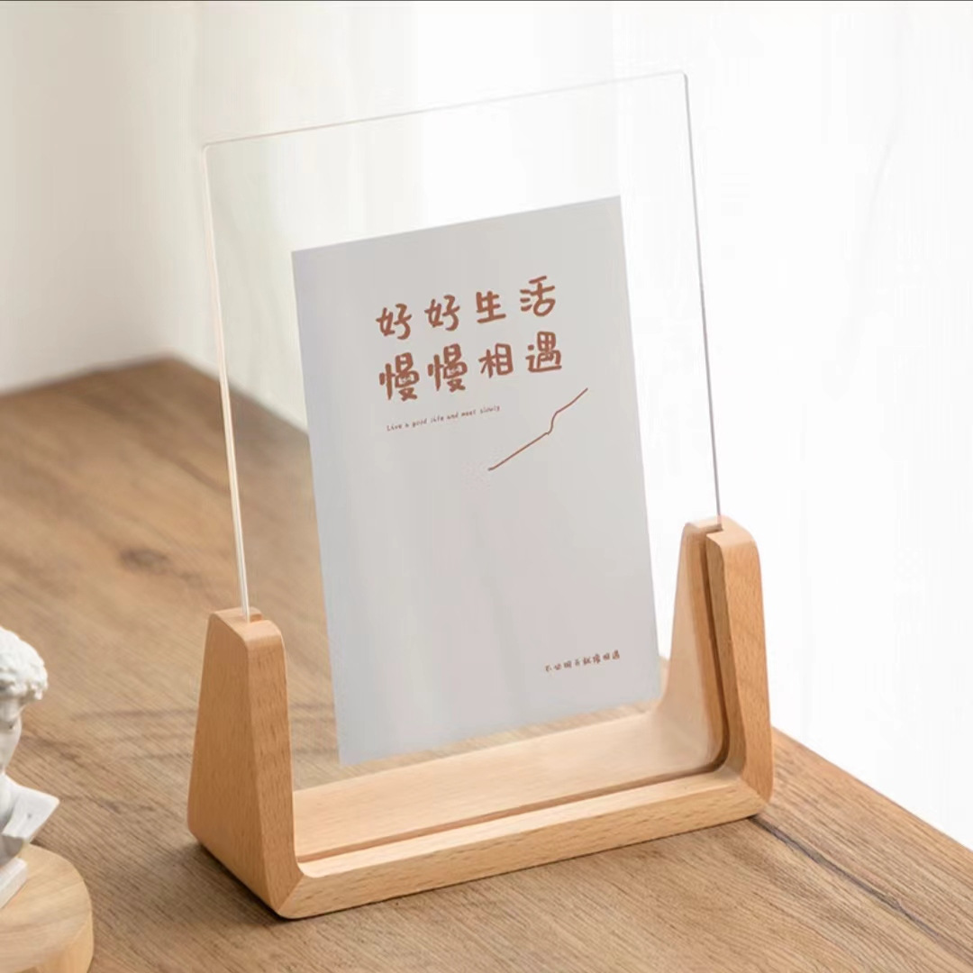 6 pulgadas verticales en forma de U