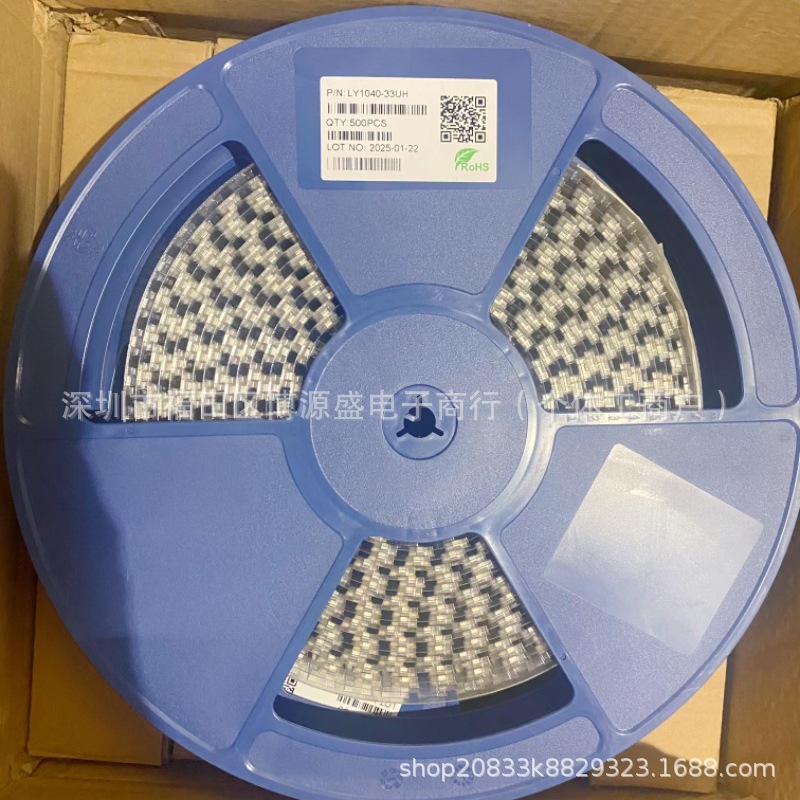 一体成型电感 LY1040-47UH 封装SMD,10.6mmx10.5mm 屏蔽功率电感