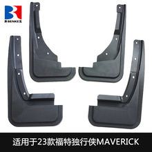 �m���23��ت��ЂbMaverick�������܇������Q�羳�����Ƥ��