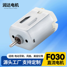 f030С늙CСLֱ늙C 늄ˢĦ݃x΢R_