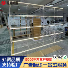 外贸爆款亚克力透明鞋柜制作有机玻璃防尘罩展示陈列台商用展示柜