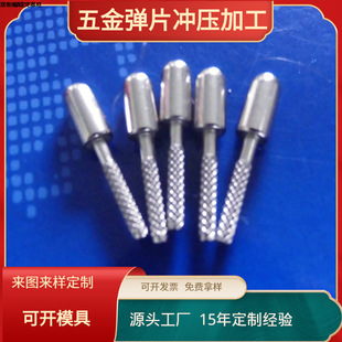 �S�ҹ�����������_�Դ���^Ƭ�WҎ�nҎ  ��� �~�JF-236