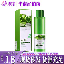 �����J�C���B���w������120ml ˮ���ԝ�����ճā���޷�����Ȥ��Ʒ