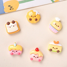 ��ͨdiy��֬����Ʒʳ��С���������z�ֹ��ưl�A�֙C��Ь�����