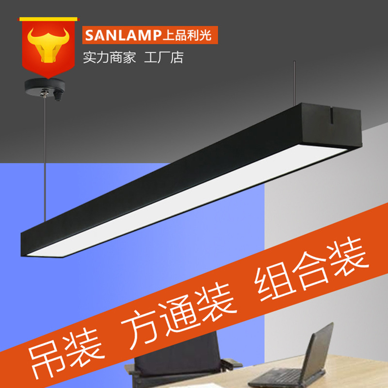 LED Fresh Lamp Fruit and Vegetable Marinated Vegetables Cooked Food Refrigerated Display Cabinet Special Supermarket Restaurant T5T8 Super Bright Lamp