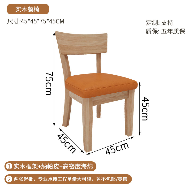 Conjunto completo de mesas y sillas para restaurante temático, sofá para sala de espera, mesa de comedor de madera maciza con cajones, para catering, restaurante japonés, hotel, tienda de fideos