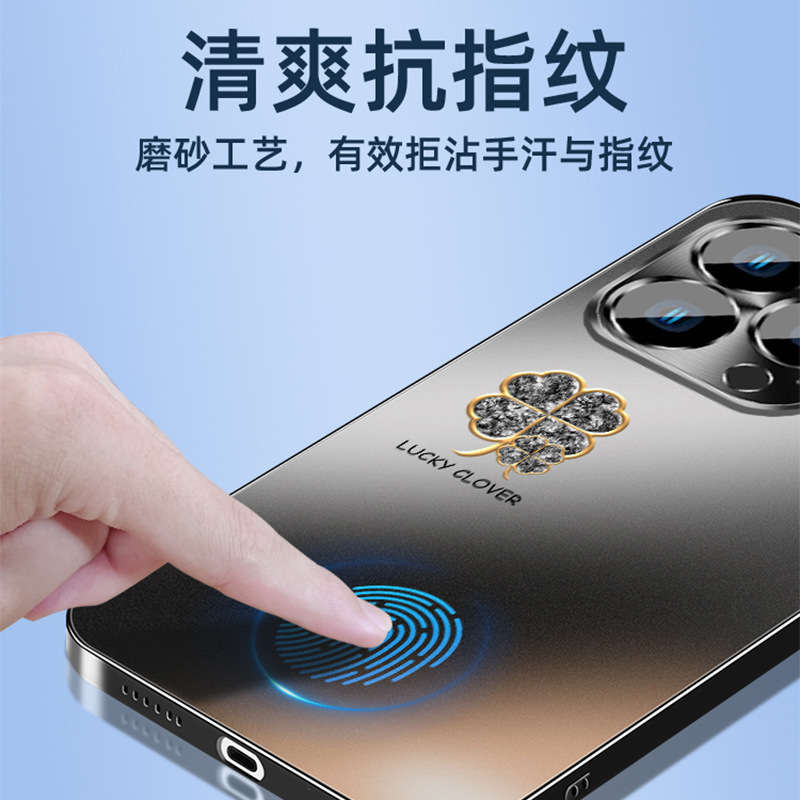四つ葉のクローバーはアップル16の携帯ケースの新型iPhone115梅子色AGフロスト14レンズ膜13潮を適用します。|undefined