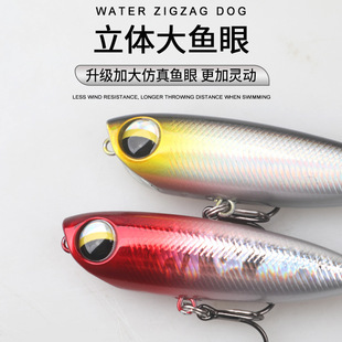 �O��·���D��ˮˮ��ϵ΢���U�P����֮�ֹ�6cm5.6g�����D�חl�N��
