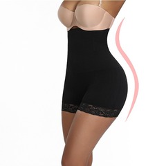 High-waist flat-bottom shaping body-holding belly-cinch underwear with waist cinch and butt-lifting lace edge for women