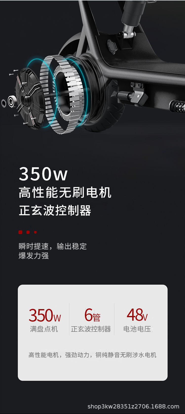 Export 48V Electric Scooter, Electric Vehicle for Adults, Foldable Two-Wheeled Scooter for Men and Women, Electric Motorcycle Scooter
