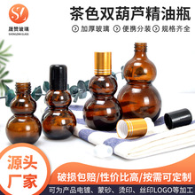 �p���J����ƿ���l��ɫ�ܹⲣ���L�龫��ƿ���yƷ���AҺ���bƿ